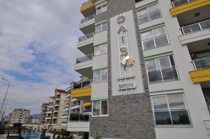 Daisy Residence